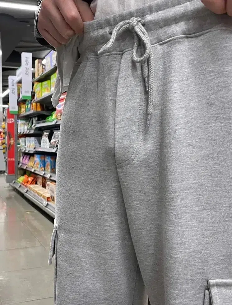 Casual Sweatpants with Pockets